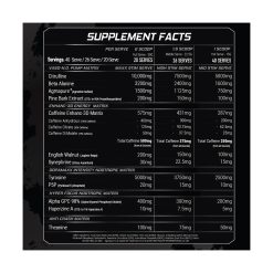 Altered Nutrition Altered State v3 Nutrition Information and Ingredients